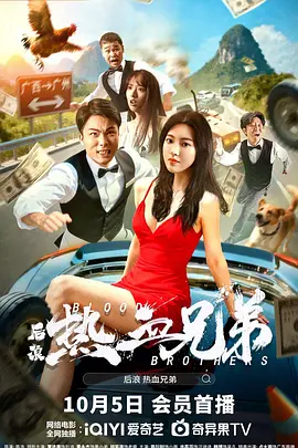 高h视频在线免费观看
